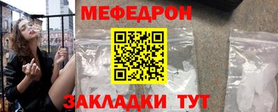 СК Моздок
