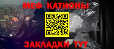 СК Моздок