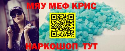 мдпв Можайск