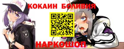мдпв Можайск