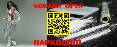 мдпв Можайск