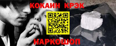 мдпв Можайск