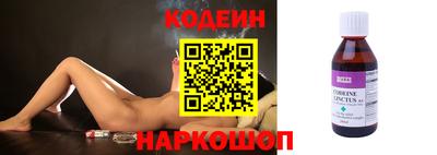 СК Моздок