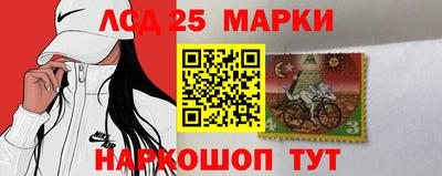 кокаин премиум Можга