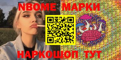 СК Моздок