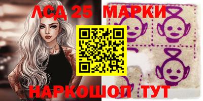кокаин премиум Можга