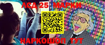 кокаин премиум Можга