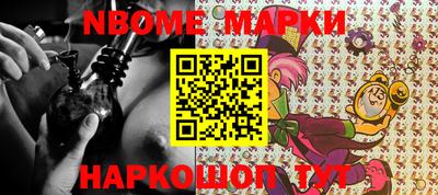 мдпв Можайск