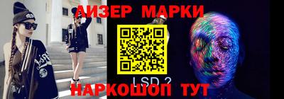 мдпв Можайск