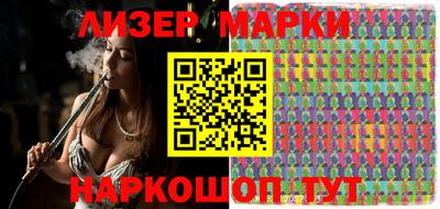 СК Моздок