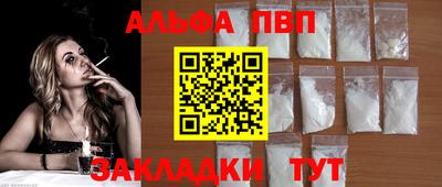 СК Моздок