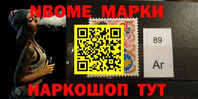 мдпв Можайск