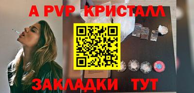 мдпв Можайск