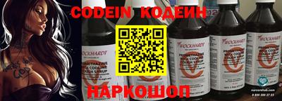 мдпв Можайск