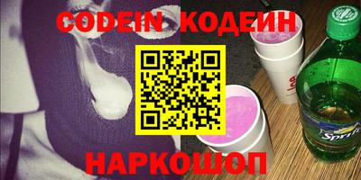 СК Моздок