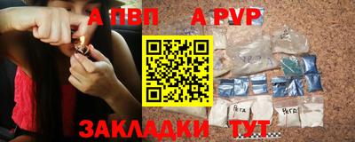 мдпв Можайск