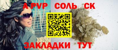 кокаин премиум Можга