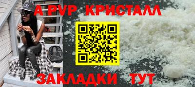 кокаин премиум Можга