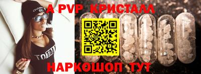 СК Моздок