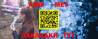 СК Моздок
