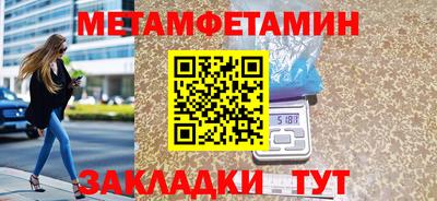 СК Моздок