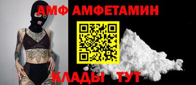 мдпв Можайск