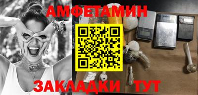 мдпв Можайск