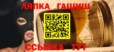 кокаин премиум Можга