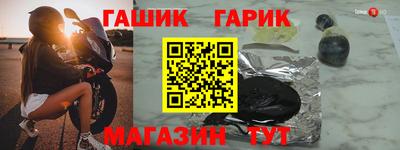 кокаин премиум Можга