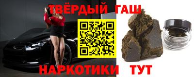 мдпв Можайск