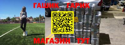 мдпв Можайск