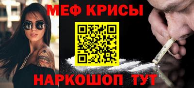 СК Моздок