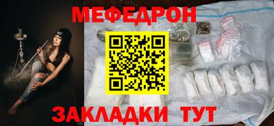 СК Моздок