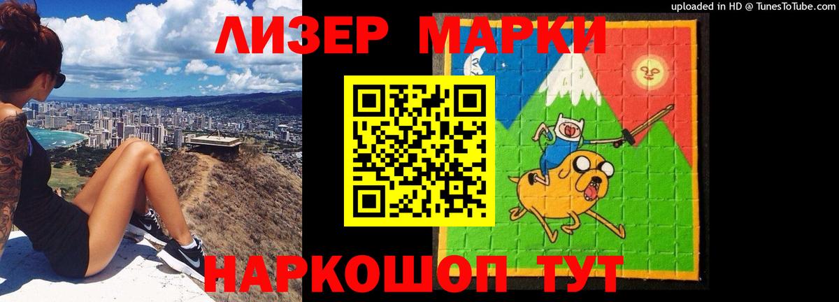 Гусиноозёрск  ЛСД экстази  Вход с VPN  Лсд 25 экстази кислота  hydra вход  ЛСД экстази ecstasy 